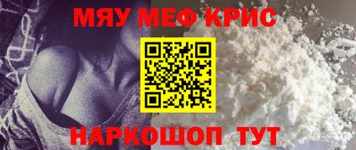 марки lsd Комсомольск-на-Амуре