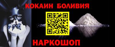 марки lsd Комсомольск-на-Амуре