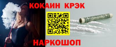 прущая мука Конаково