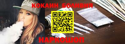 не бодяженный Коммунар