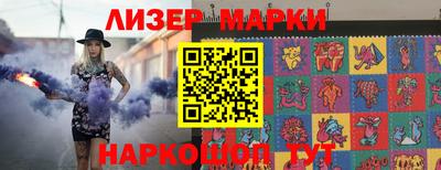 не бодяженный Коммунар
