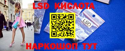 прущая мука Конаково