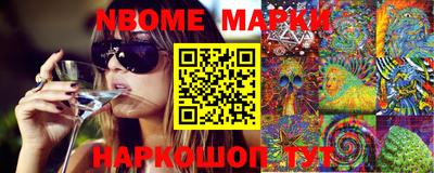 прущая мука Конаково