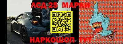прущая мука Конаково