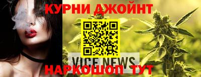 не бодяженный Коммунар