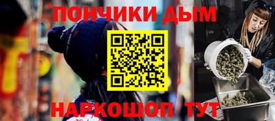 не бодяженный Коммунар