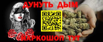 марки lsd Комсомольск-на-Амуре