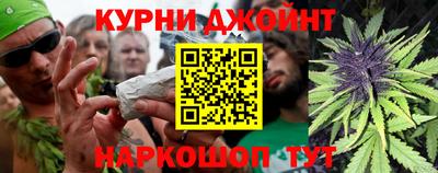 марки lsd Комсомольск-на-Амуре
