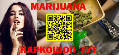 прущая мука Конаково