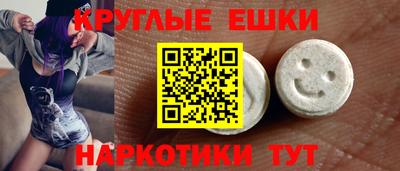не бодяженный Коммунар