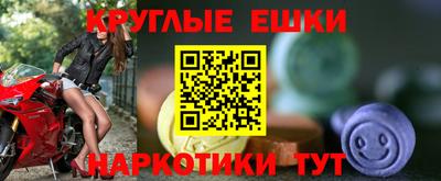 прущая мука Конаково