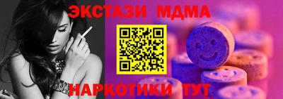 марки lsd Комсомольск-на-Амуре