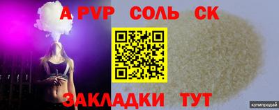 не бодяженный Коммунар