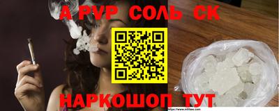 не бодяженный Коммунар