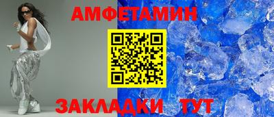 прущая мука Конаково