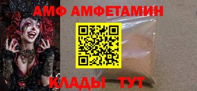 прущая мука Конаково