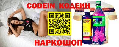 марки lsd Комсомольск-на-Амуре