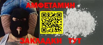 марки lsd Комсомольск-на-Амуре