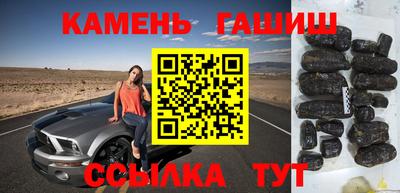 марки lsd Комсомольск-на-Амуре