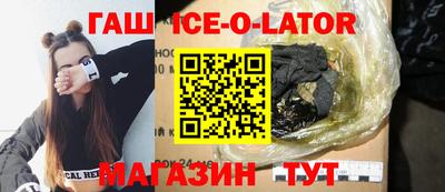прущая мука Конаково