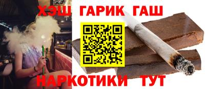 прущая мука Конаково