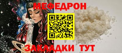 не бодяженный Коммунар