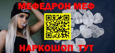не бодяженный Коммунар